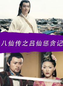 欧美一区二区三区久久综合